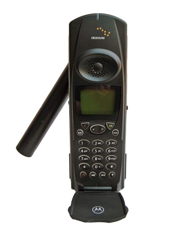Iridium 9500 - Image 1
